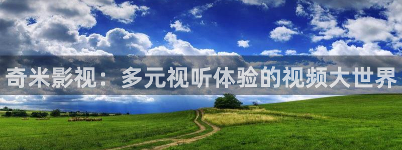 西瓜影院下载