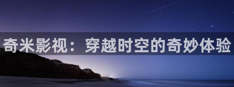 西瓜看看电影