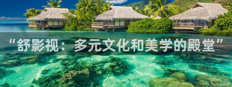 西瓜影院福利