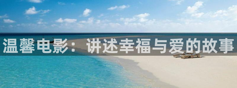 西瓜影院在线观看