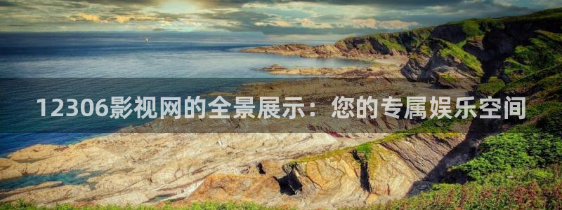 西瓜电影免费看完整版