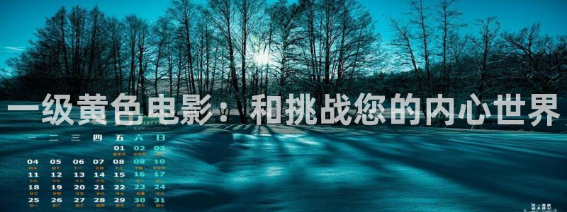 搜索西瓜视频