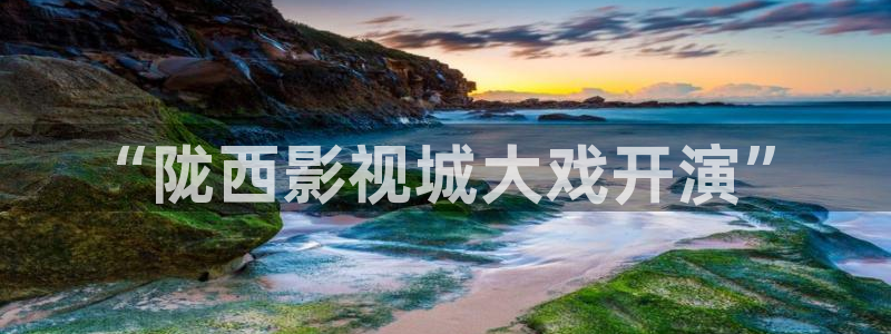 西瓜天狼影院