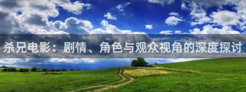 西瓜影院在线观看免费