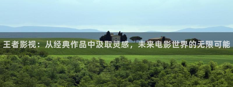 西瓜直播nba免费观看