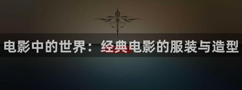 爷们儿免费观看西瓜