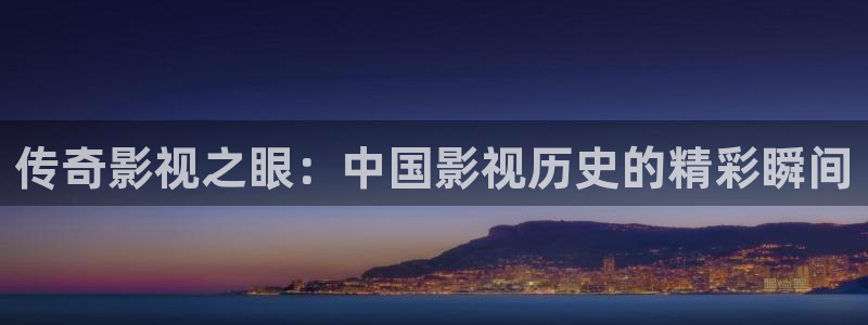nba西瓜直播在线观看免费