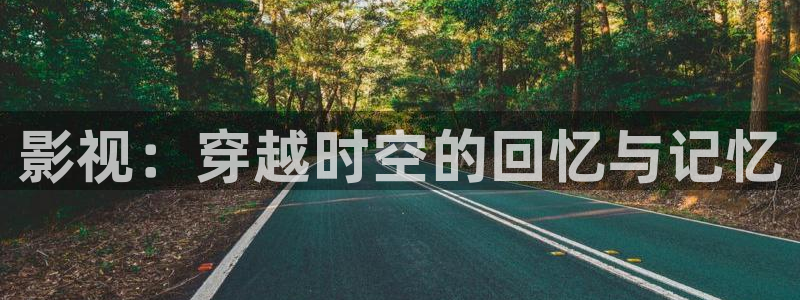 知否免费版西瓜影院