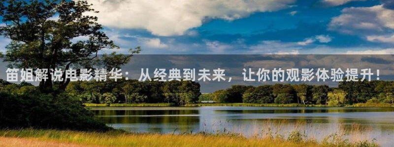 西瓜电影免费观看影片