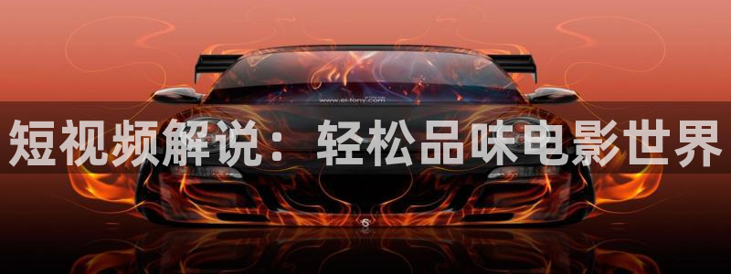 无证之罪全集免费观看西瓜