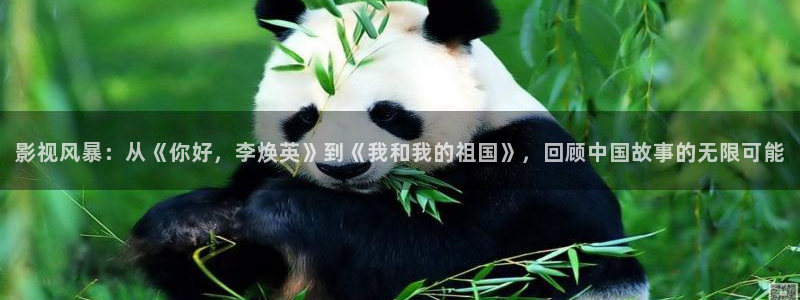 爱你电视剧西瓜影院免费观看