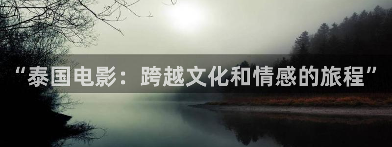 西瓜武汉