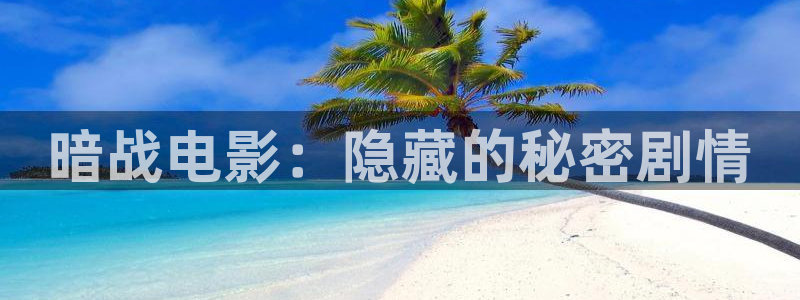 西瓜视频在线