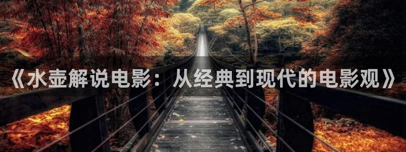西瓜影院福利