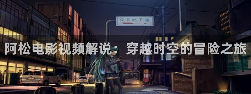 罚罪全集免费观看完整版西瓜