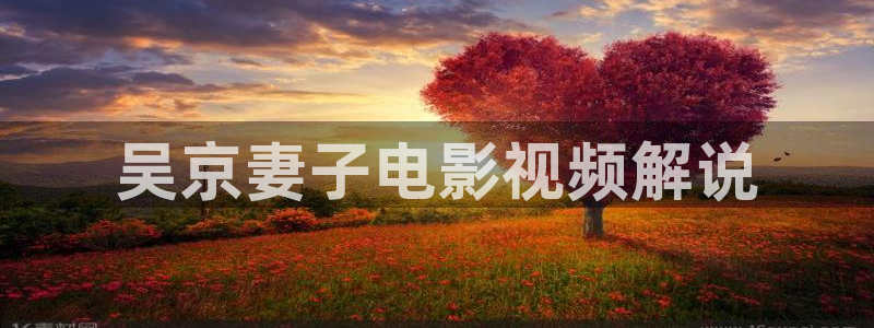 连云港西瓜