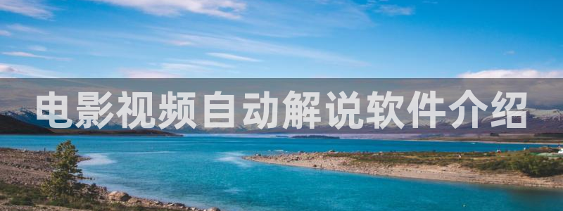 西瓜影院手机在线观看