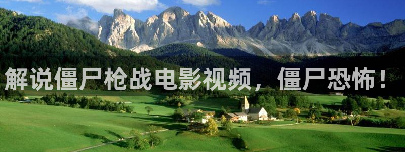 大香蕉西瓜影院