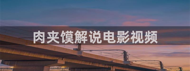 女世子在线观看免费观看西瓜