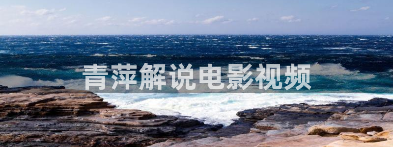 西瓜影院在线理论
