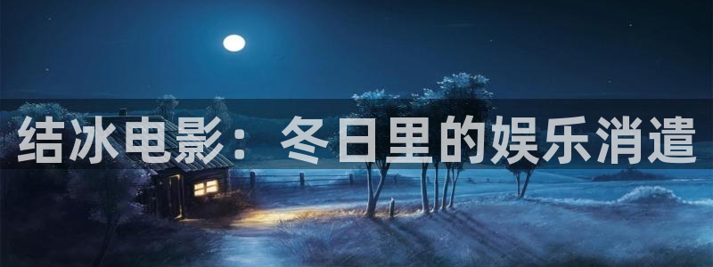 日剧西瓜在线