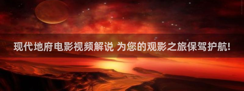 在线影院西瓜